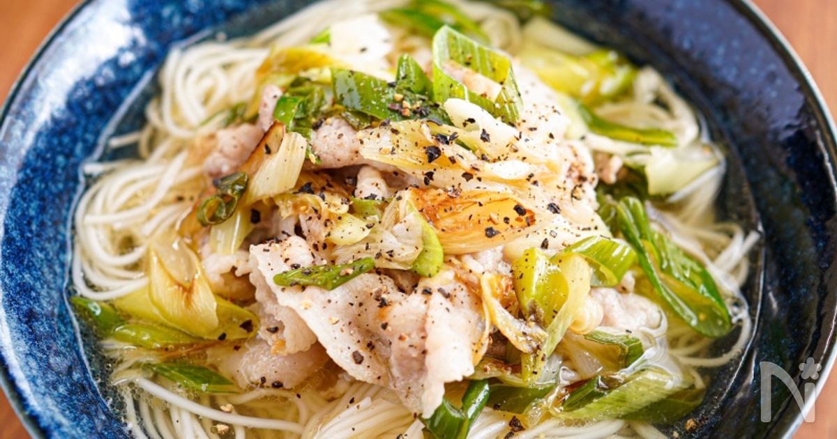 【旨だし豚ネギ塩にゅうめん】ごま油香る♬︎くたくたネギ♡