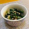 puricoの作ってみた!投稿(5分で作れる！【ほうれん草とツナの旨塩ナムル】)