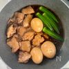 茶色がうまい！お酢でさっぱり【鶏と卵の甘辛煮】の工程5