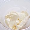 クリスマスツリーのカップケーキ【バター/生クリームなし】の工程4