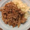 たりおの作ってみた!投稿(やっぱり脂身が美味しい「豚バラ肉の生姜焼き」)