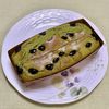 キャピタンの作ってみた!投稿(【黒豆抹茶ケーキ】おせちを消費！リメイクスイーツレシピ♡)