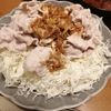 めいちの作ってみた!投稿(豚キャベツの香味だれ【#簡単#包丁不要#万能だれ】)
