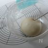 塩で引き立つバニラ!塩バニラツイストパンの工程7