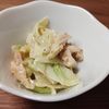 ゆの作ってみた!投稿(やみつき副菜☆キャベツとささみの胡麻醤油ガーリック)