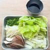 【すき焼き風焼きうどん】こっくり甘辛が美味しい！の工程1