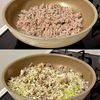 きのこたっぷりで腸活にも♩カレー風味ジャージャー麺の工程2