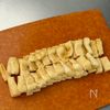 ほったらかしでうますぎる…【小松菜と油揚げの出汁煮】の工程2