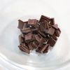 【濃厚ガトーショコラ】材料3つ！10分で完成レシピ！の工程2