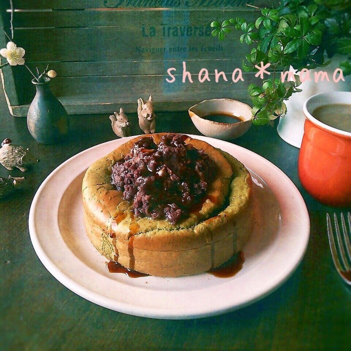 抹茶スフレパンケーキ♪餡バター乗っけ♪ | レシピサイトNadia