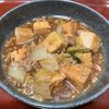 りんごの作ってみた!投稿(味付け簡単!【白菜と厚揚げの和風そぼろ煮】あんたっぷり♡)