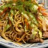 あなぼんごはんの作ってみた!投稿(【ソース焼きそば】究極に美味しいレシピ)