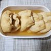 とももの作ってみた!投稿(【トマトチーズイン巾着のコンソメ煮】ジュワットロッとうまっ！)