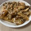 あすかの作ってみた!投稿(旨味たっぷり【長芋と舞茸のおかかバター炒め】お弁当にも◎)
