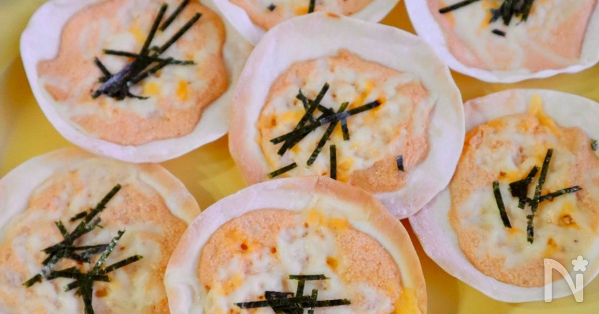 餃子の皮で明太クリームピザ