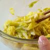 【美肌・腸活】春キャベツのさっぱり味噌和えの工程2