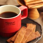 至極のかみごたえ！米粉の堅焼きコーヒーメープルビスケット