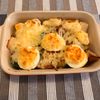 puricoの作ってみた!投稿(簡単なのに贅沢に見える♡ちくわと野菜のオーブン焼き)
