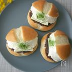 簡単おやつ♪和のあんチーズマリトッツオ