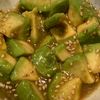 すみれの作ってみた!投稿(3分で！やみつきアボカドのポン酢ごま油和え｜おつまみ・副菜に)