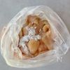 お野菜たっぷり!鶏むね肉と彩り野菜のスパイシー炒め!の工程2