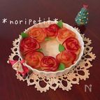 りんごのバラde華やかリースパイ