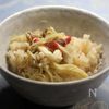 ほっきごはんの工程5