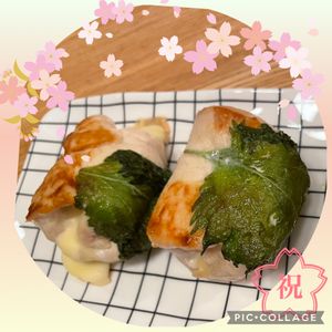 ちひろの作ってみた!投稿(【ささみの大葉チーズはさみ焼き】しっとり柔らか!チーズとろ〜)