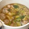 ごちそう満腹スープ♩【鶏団子と白菜のぴり旨春雨スープ】の工程4