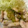 にこの作ってみた!投稿(【中華風ネギだれチキン】ご飯に合う！おつまみにも♩)