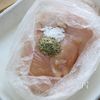 胸肉なのに⁉︎市販を越えた【サラダチキン】(鶏ハム)の工程3