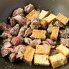 【砂肝厚揚げと春菊のピリ辛照り焼き】節約/爆食いの工程2