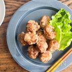 “シャキじゅわ” 豚こま肉とレンコンの唐揚げ