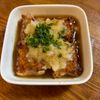 まさの作ってみた!投稿(『肉巻き豆腐の揚げ出し風』だし香る♡ヘルシーでボリュームも！)