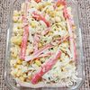 よっこの作ってみた!投稿(【やみつき!コールスロー】だしの旨みでマヨ少量)