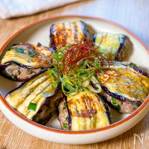 【とろ旨ナス餃子】ひと口目で旨み爆発…！