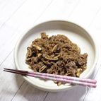 牛肉の炒め煮