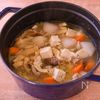 【しょうが香るごろごろ具材の豚汁】ぽかぽか温まる♪食べ応え◎の工程3