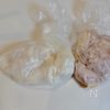 美味しすぎる…！！【じゃがいもと鶏肉のカレーマヨ和え】の工程2