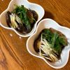 まさの作ってみた!投稿(【茄子のさっぱり煮浸し】とろじゅわ茄子が美味しい🍆♡)