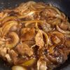 【豚のしぐれ煮】ガッツリぽかぽかご飯泥棒の工程3