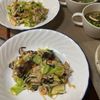 Hikeyの作ってみた!投稿(行列の定食屋さんの🍚とろとろガッツリちゃんぽん野菜炒め🤩)