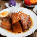 ほろっと柔らか⭐︎激ウマ『絶品豚の角煮』