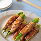 【オクラの肉巻き】見た目の１０倍美味しい驚きの美味しさです。