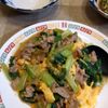 ねこの作ってみた!投稿(小松菜と豚肉のふわ卵味噌炒め)