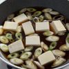 あったか♪お汁もごくごく【肉汁豆腐】の工程4