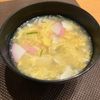 ミントミントの作ってみた!投稿(5分でほっこり温まる
豆腐とカニカマのかき玉スープ)