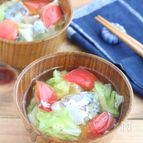 【食べるスープ】さば缶とキャベツとトマトの彩りみそ汁