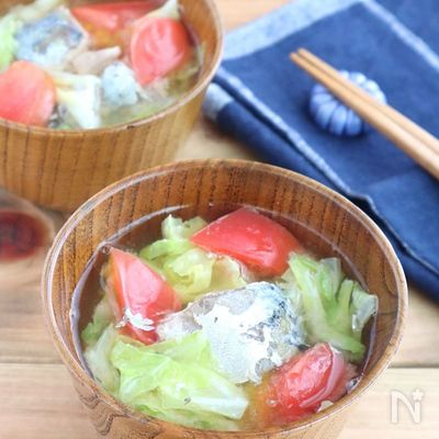 【食べるスープ】さば缶とキャベツとトマトの彩りみそ汁