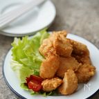 調味料2つ！パサつかない鶏むね唐揚げ(胸肉の下処理解説あり)